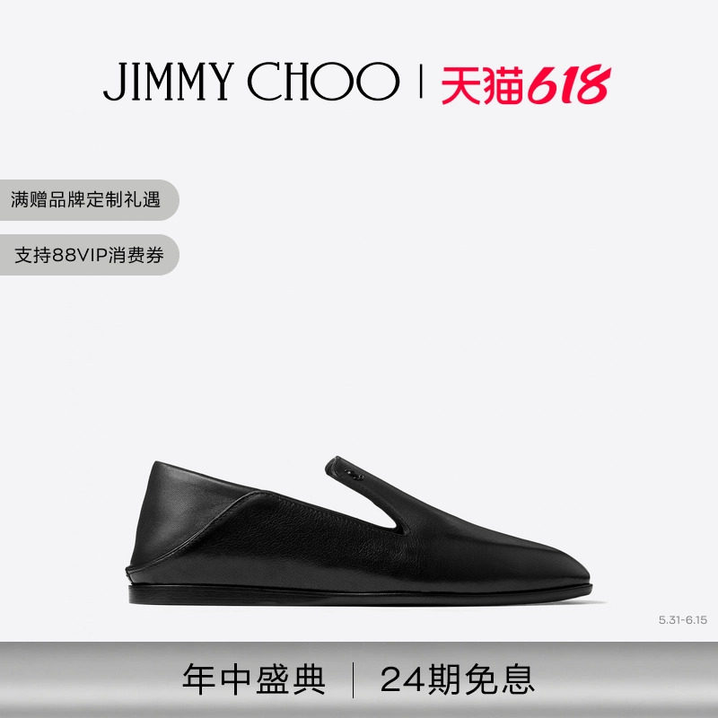 [24期免息]JIMMY CHOO/ ELIOT SLIPPER F 女士两穿便鞋平底
