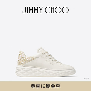 MAXI DIAMOND CHOO 女士厚底珍珠饰运动鞋 JIMMY