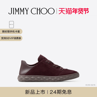 JIMMYCHOO/女士绒面休闲鞋