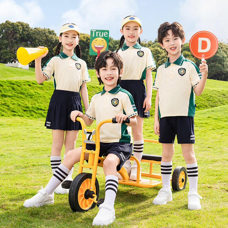 小学生校服夏装儿童班服春秋装三件套幼儿园园服运动服春夏四件套