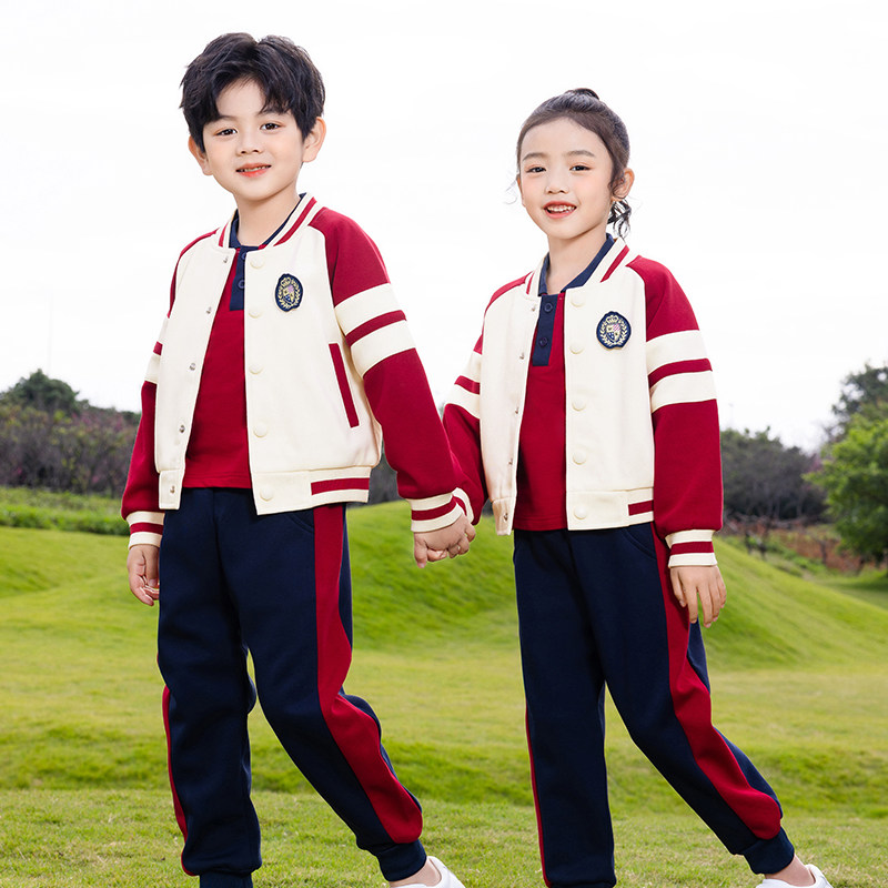 新款小学生校服儿童班服运动服套装学院风幼儿园园服春秋装三件套,童装/婴儿装/亲子装,校服/园服,淘宝优惠券,粉丝福利购,淘宝优惠卷