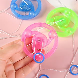 发光拉哨飞轮怀旧经典玩具拉线闪光飞轮闪光陀螺幼儿园奖励小礼品