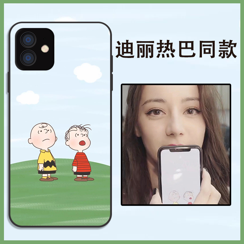 壁纸苹果套多少钱 壁纸苹果套优惠券免费领取 有条鱼