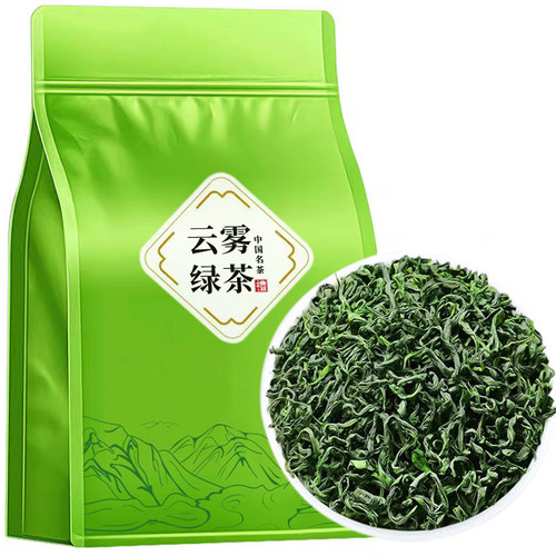 新茶高山绿茶250克袋装