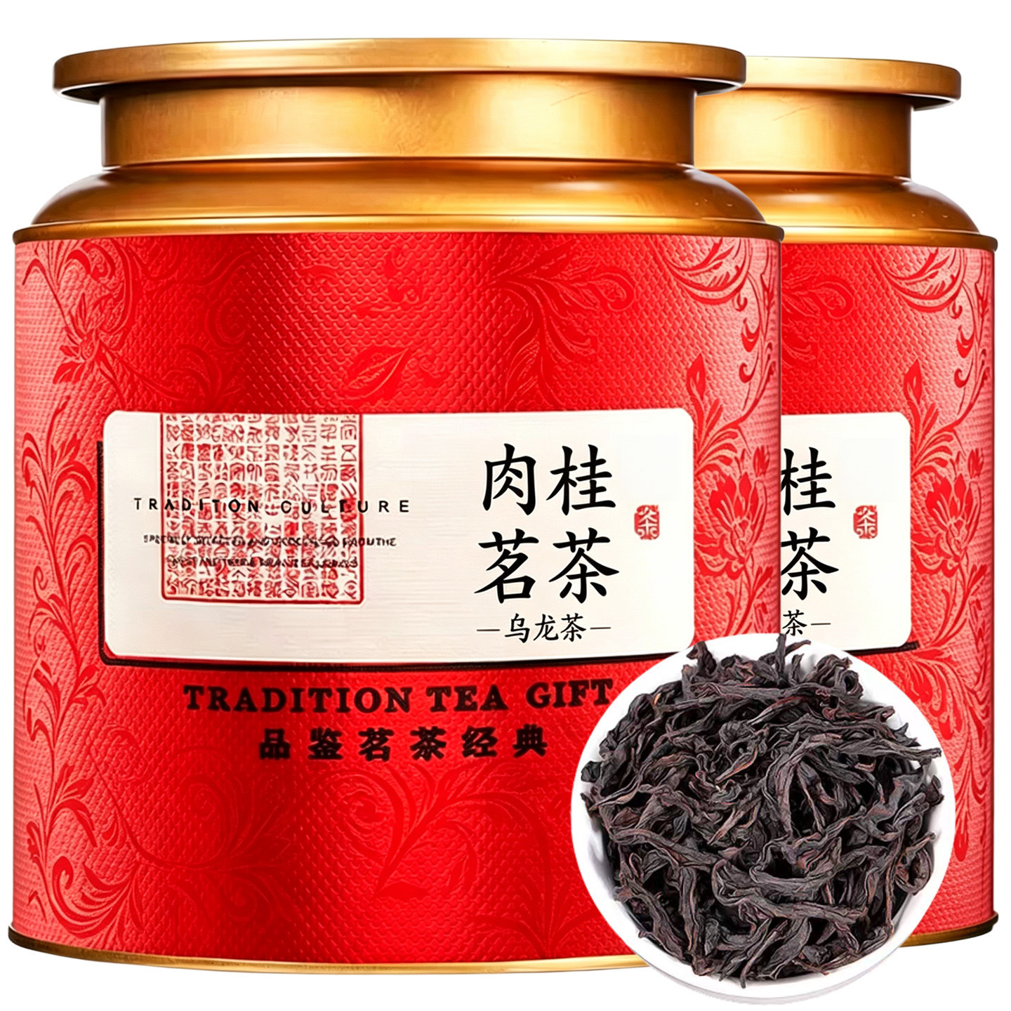 新茶肉桂岩茶推广试喝图片