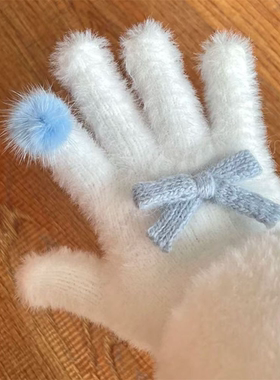 新款蓝色蝴蝶结毛球高颜值冬季手套女可爱公主风保暖防寒学生骑行