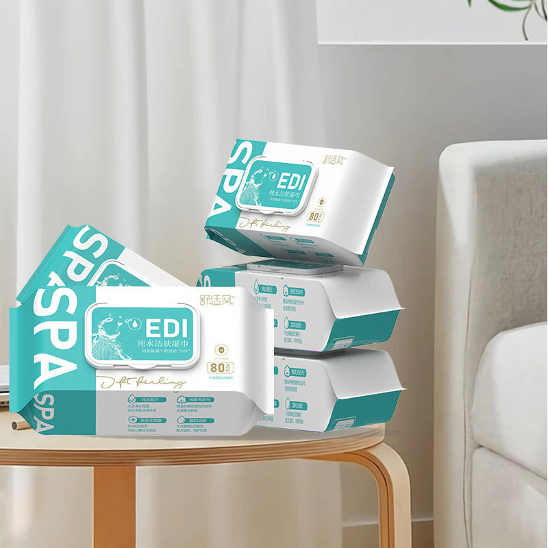 纯水湿巾加大加厚EDI纯水湿巾大包居家商用家庭囤货,居家日用,居家日用套装,淘宝优惠券,粉丝福利购,淘宝优惠卷