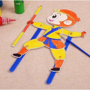 皮影戏手工diy卡通人物材料包幼儿园儿童创意拼装玩具亲子手