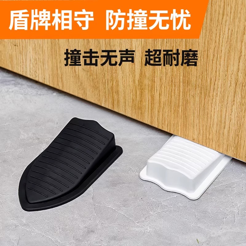 防风橡胶门塞防夹手顶门器家用门卡门阻防撞固定门楔子顶门挡门器