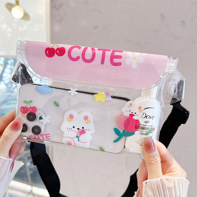 超大容量卡通手机防水腰包充电宝游泳漂流收纳袋可爱透明通用挎包,运动包/户外包/配件,手机袋,淘宝优惠券,粉丝福利购,淘宝优惠卷