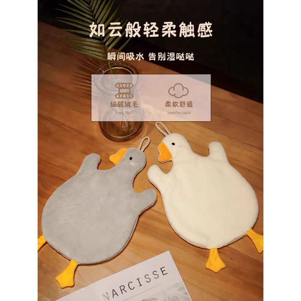 可挂式毛巾擦手巾珊瑚绒小方巾儿童手巾手帕厨房卫生间抹布吸水,居家日用,居家日用套装,淘宝优惠券,粉丝福利购,淘宝优惠卷