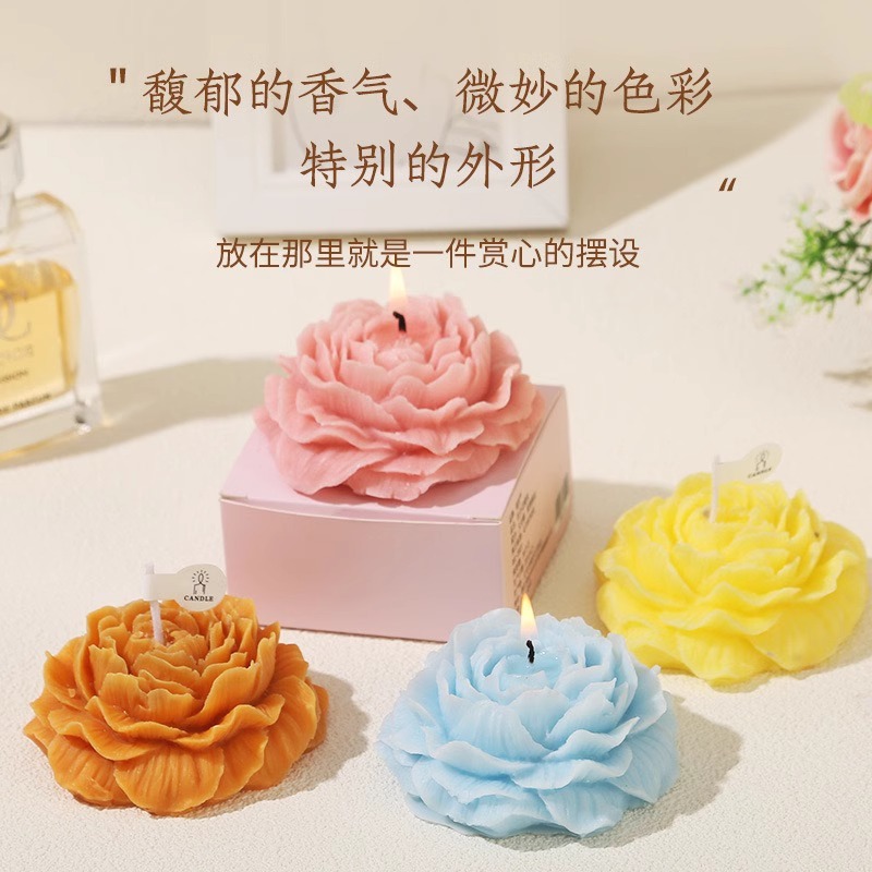 结婚送伴手礼盒创意牡丹花香薰蜡烛摆件生日礼物女生氛围感candle