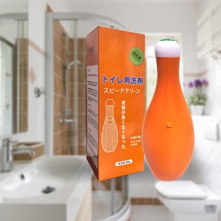 保龄球洁厕灵马桶清洁剂家用厕所除臭马桶除垢洁厕灵蓝泡泡