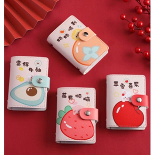 卡包女式 卡片包男 卡通多卡位水果防消磁超薄大容量精致高档小巧装