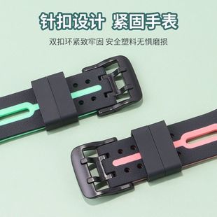通用型儿童电话手表表带艾寇掌航咪咪兔阿巴町酷比亚杂牌手表腕带