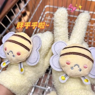 冬季 卡通可爱珊瑚绒手套糖果色可爱胖胖小蜜蜂加厚保暖毛绒手套