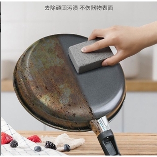 烧烤清洁工具刷浮石刷刷锅神器烧烤清洁砖清洁烧烤架清洗强力户外