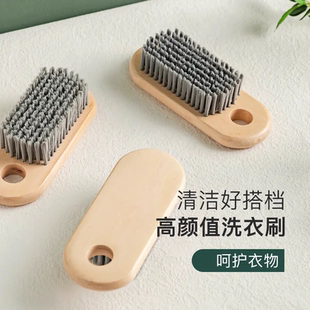 神器洗鞋 家用实木刷鞋 专用洗衣刷子多功能清洁刷 刷子软毛不伤鞋 鞋