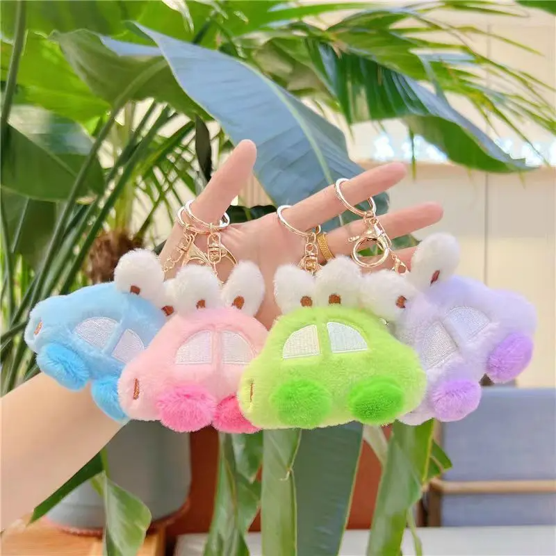 新款迷你可爱小汽车挂件毛绒公仔婚庆抛洒抓机娃娃包包挂饰礼物