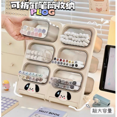 斜插式笔筒文具收纳盒大容量小学生书桌笔桶置物架办公室桌面笔架,收纳整理,其他收纳,淘宝优惠券,粉丝福利购,淘宝优惠卷