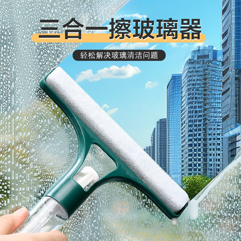 家用擦玻璃神器三合一刮水器刮水板卫生间镜子刷浴室刮板清洁工具,家庭/个人清洁工具,玻璃清洁器配件,淘宝优惠券,粉丝福利购,淘宝优惠卷
