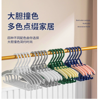 儿童衣架婴儿挂衣服宝宝专用家用新生幼儿小孩可伸缩小号子晾衣架