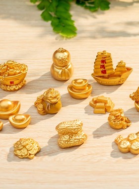 财运摆件微景观diy装饰小兔子工艺品新年金色龙年元宝摇钱树葫芦