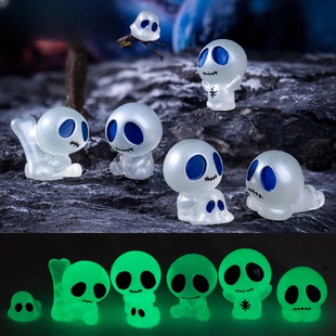 微景观创意夜光骷髅精灵外星人DIY装饰品配件迷你小摆件
