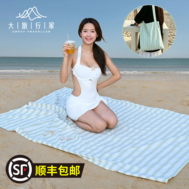 户外野餐垫防潮垫沙滩垫旅行便携大号垫子海边度假条纹