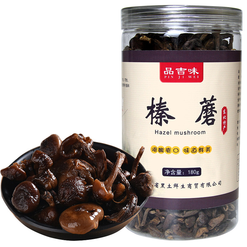 长白山榛蘑东北蘑菇干货吉林特产土特产山货小鸡炖蘑菇的榛蘑
