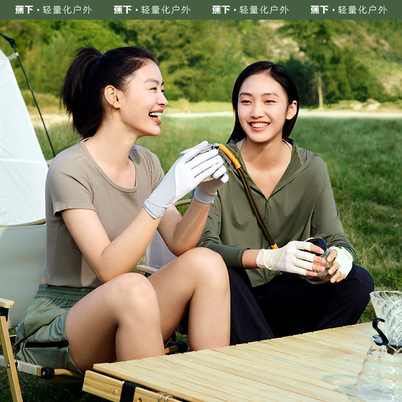 蕉下官方防晒手套开车男女长短户外防紫外线纤薄全指防滑透气骑行图片