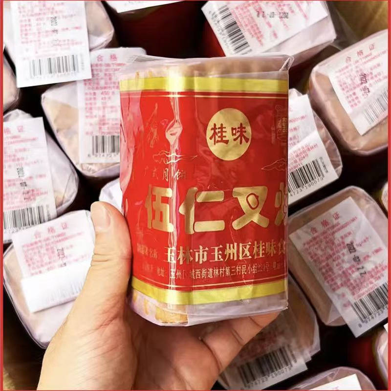 正宗广式广西玉林传统特产老式五其它