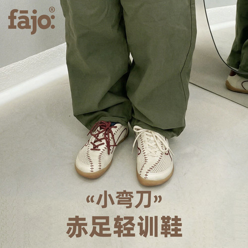 fajo花椒星球小弯刀男女赤足鞋轻训鞋时尚复古平底一脚蹬四季