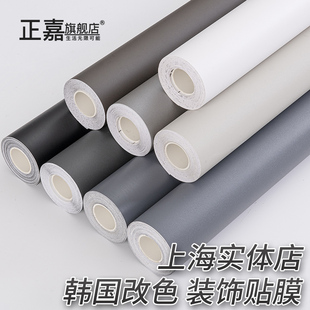 韩国消防电梯门贴纸高级感防盗门入户门家具改色贴膜卧室门板翻新