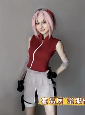 忍者疾风传春野樱cos服小樱cosplay服装动漫角色扮演服现货