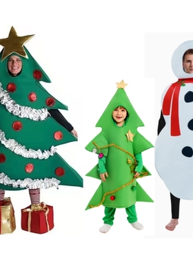 新品 圣诞节舞台表演服饰 圣诞树玩偶服雪人cos服裝