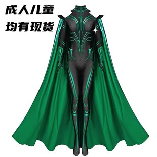 雷神3海拉cos服漫威反派同款诸神黄昏死亡女神连体紧身服装