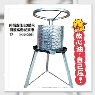 榨油机小型家用手动压猪油渣机脂渣压饼机菜馅挤水器压榨机压汁机