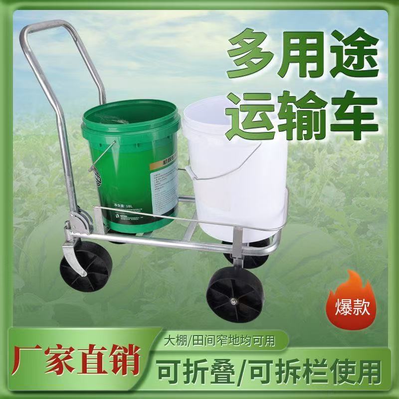 多用途万向轮运输车便捷桶装水