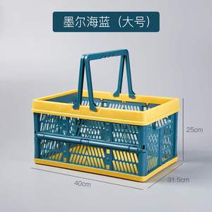 提篮大号春游可折叠野餐篮ins超市购物篮菜买菜篮子手日式买菜蓝