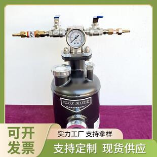 供应焊剂发生器碳钢RD160-B黄铜焊药水铁罐乙炔气体发生器锐达