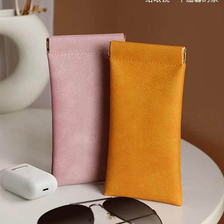 眼镜袋墨镜太阳镜男女收纳套弹片口自动闭合眼镜收纳包皮质眼镜袋,ZIPPO/瑞士军刀/眼镜,眼镜袋,淘宝优惠券,粉丝福利购,淘宝优惠卷