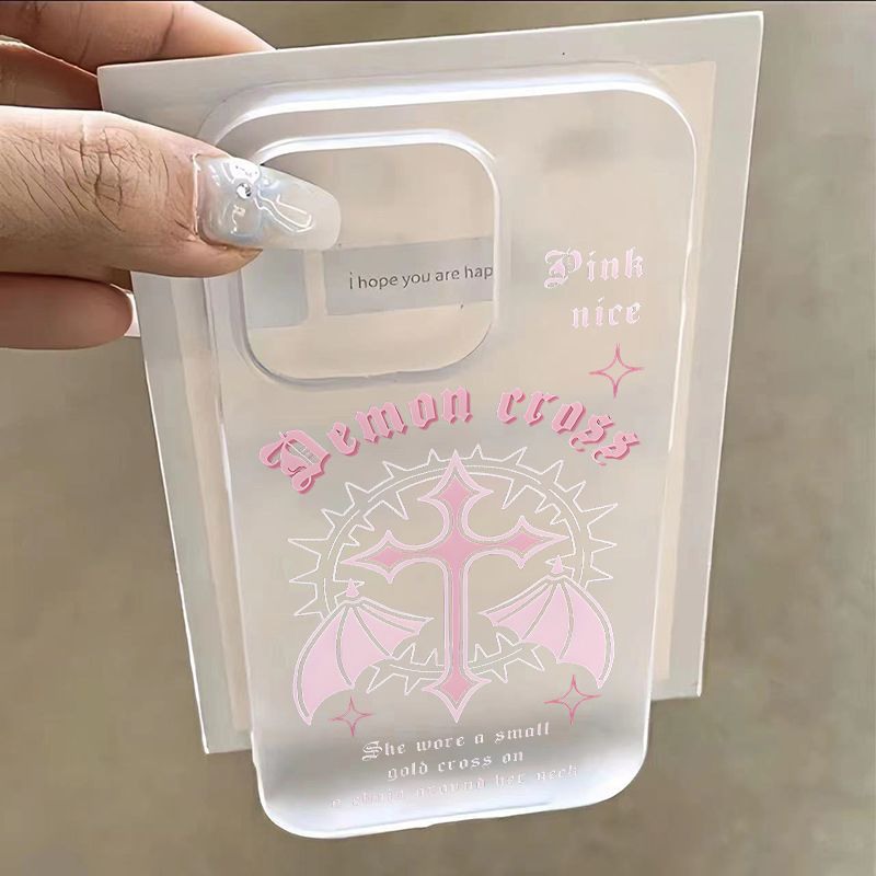 新款 磨砂大孔 软硅胶