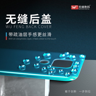 无缝无标后盖适用于红米 Note8Pro/9Pro/10Pro/11EPro K80