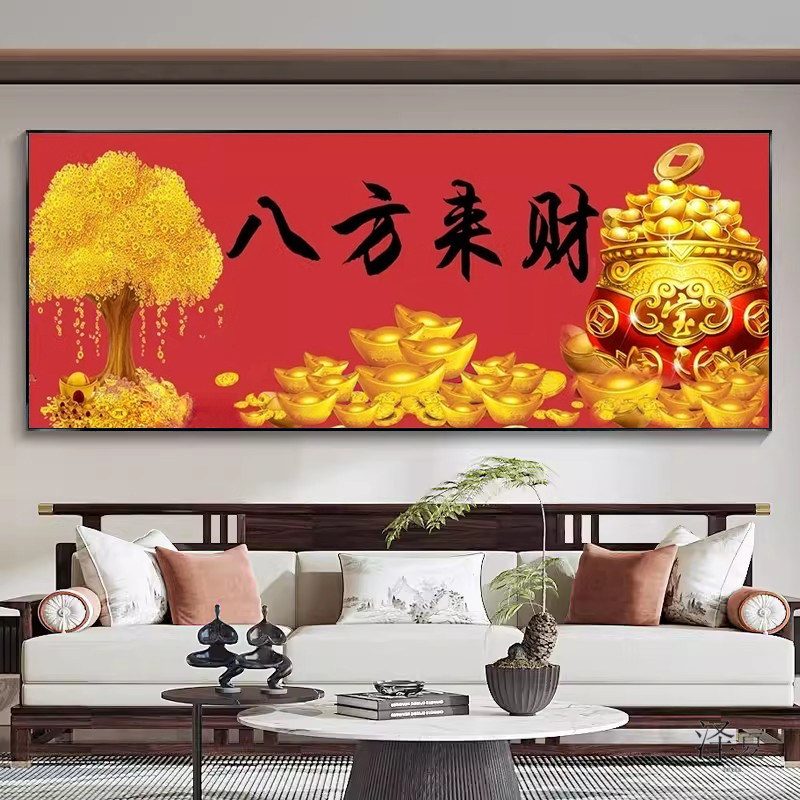 办公室招财进宝5d钻石画 画满钻2025新款客厅黏钻石贴十字绣八方,居家布艺,十字绣套件,淘宝优惠券,粉丝福利购,淘宝优惠卷