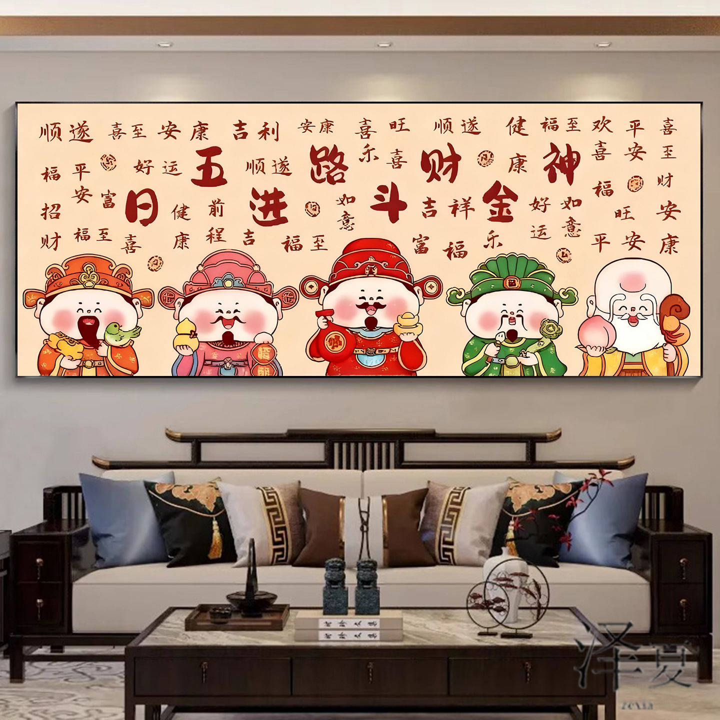 5d钻石画五路财神爷满钻新款贴钻