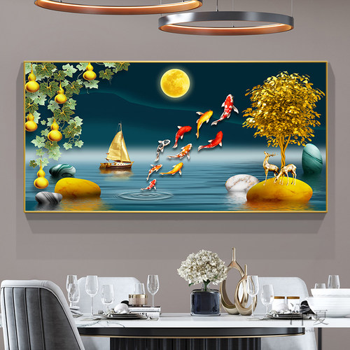 九鱼图钻石十字绣5d画满客厅