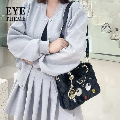 EYETHEME新款小众设计感通勤包