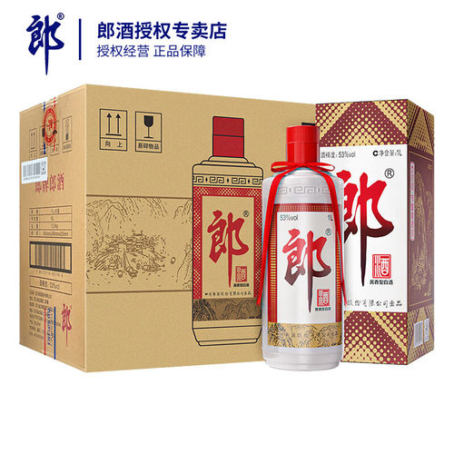 郎酒53度6瓶过节送礼纯粮食酒