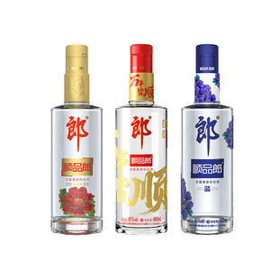 郎酒45度顺品郎480兼香型金盖+蓝顺480ml*2瓶+红顺488ml组合白酒